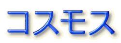 RXX