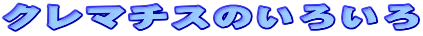 N}`X̂낢