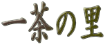ꒃ̗
