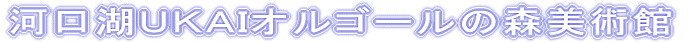 ͌΂tj`hIS[̐Xp